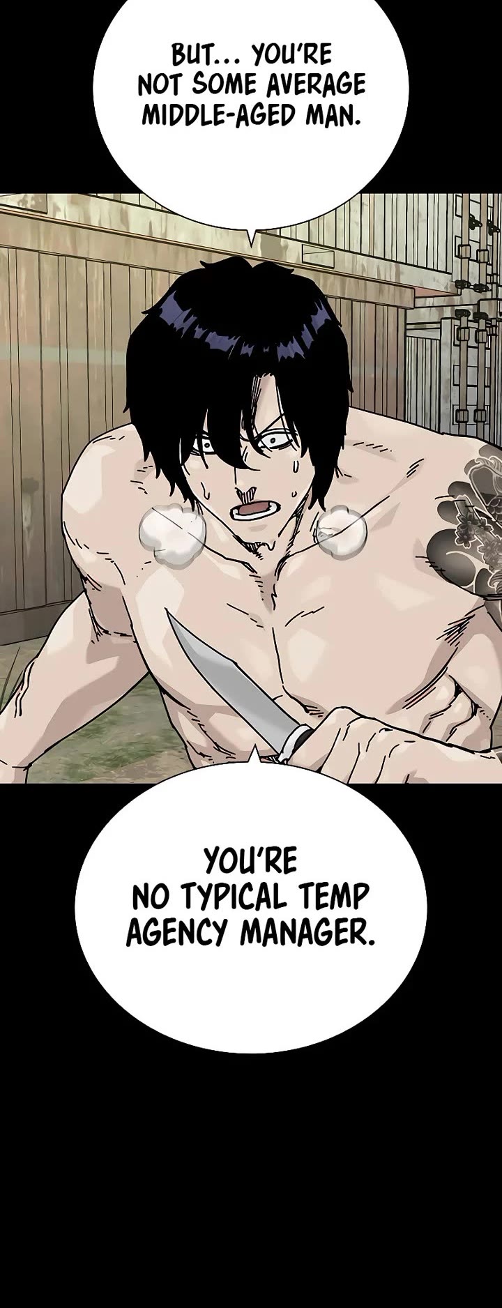 To Not Die Chapter 209 page 10 - Chapter 209