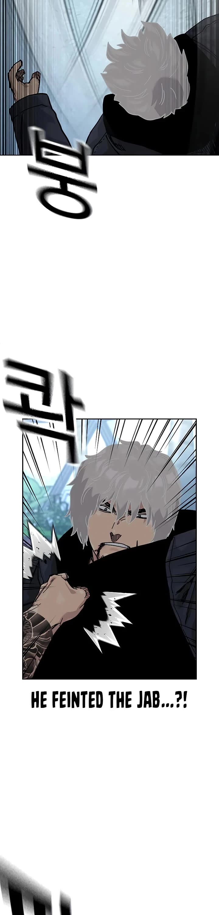 To Not Die Chapter 209 page 17 - Chapter 209