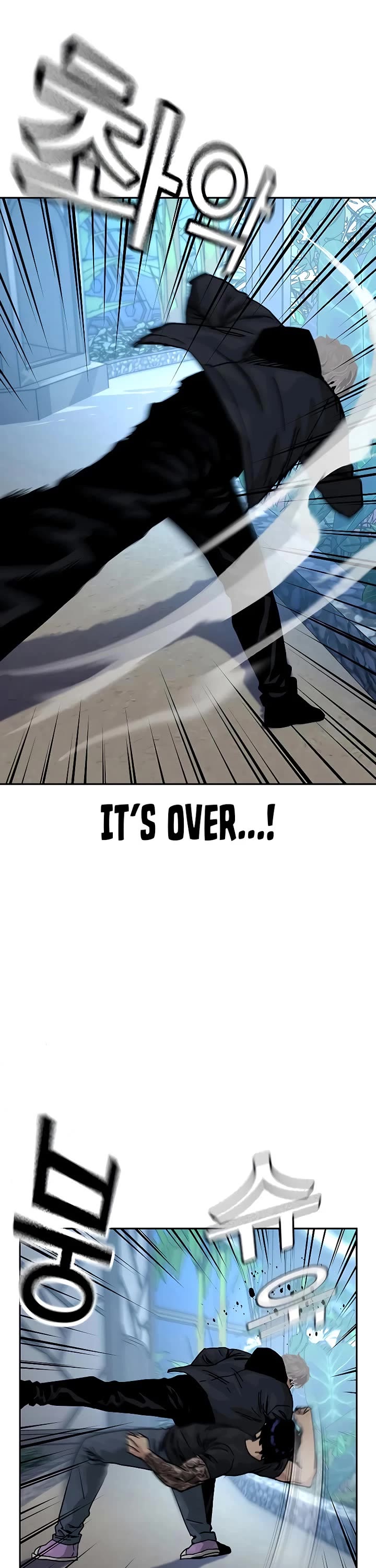 To Not Die Chapter 209 page 38 - Chapter 209