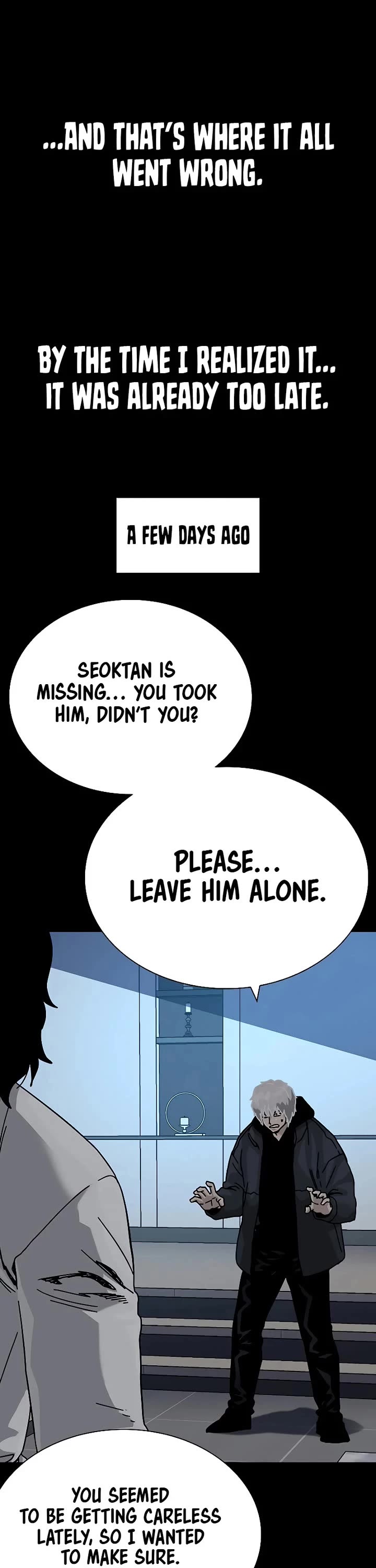 To Not Die Chapter 209 page 48 - Chapter 209