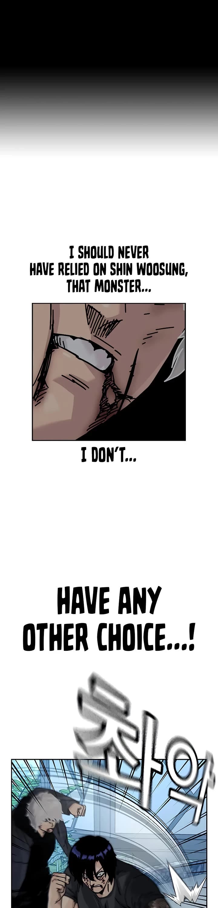 To Not Die Chapter 209 page 51 - Chapter 209