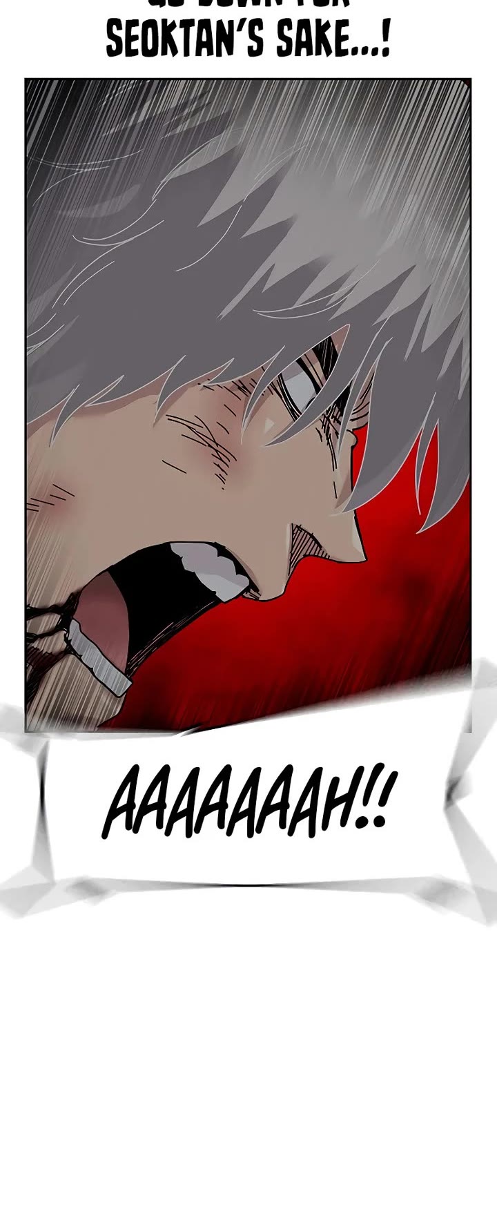 To Not Die Chapter 209 page 55 - Chapter 209