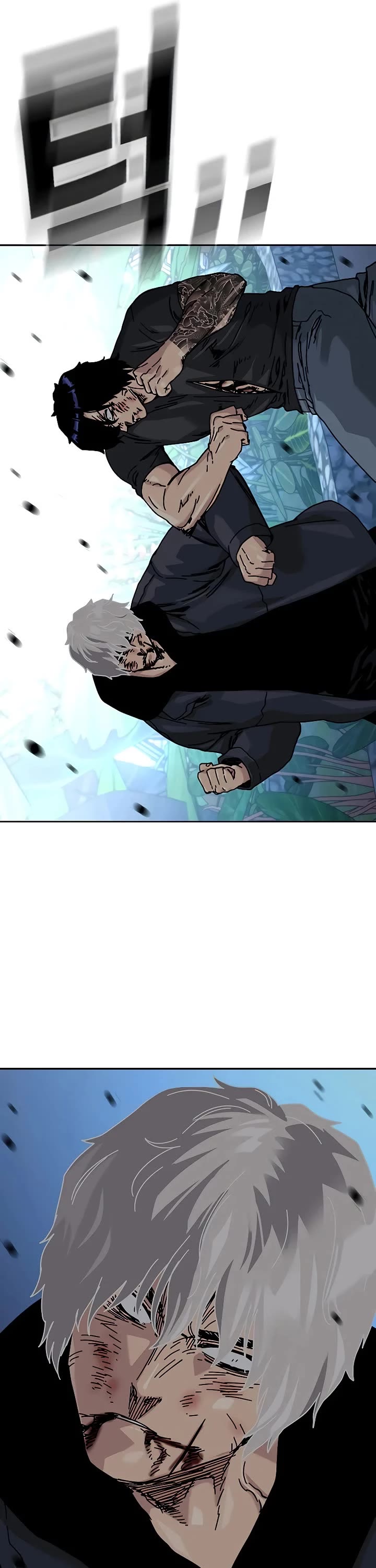 To Not Die Chapter 209 page 56 - Chapter 209