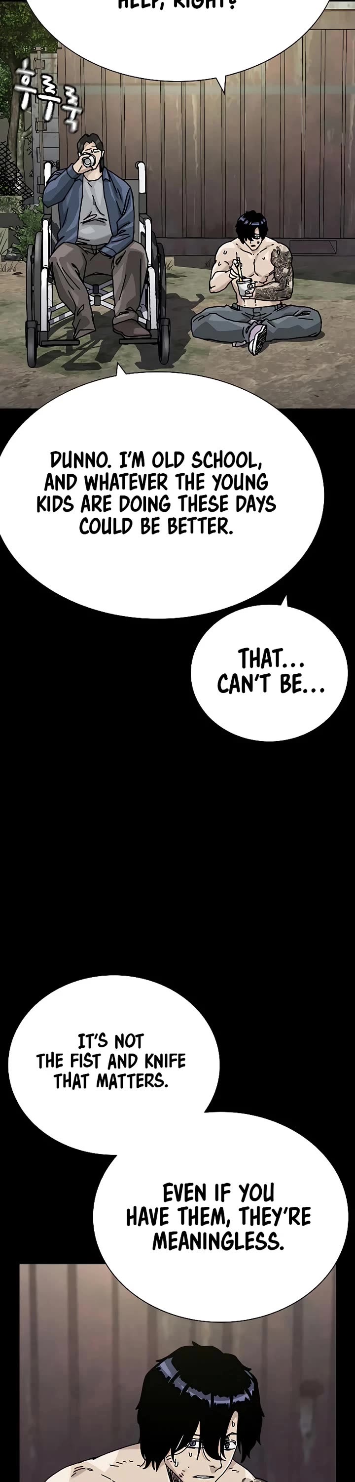 To Not Die Chapter 209 page 58 - Chapter 209