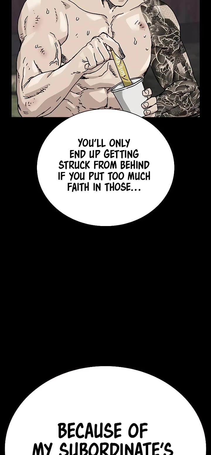 To Not Die Chapter 209 page 59 - Chapter 209