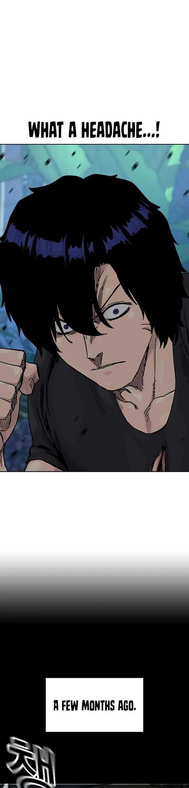 To Not Die Chapter 209 page 6 - Chapter 209