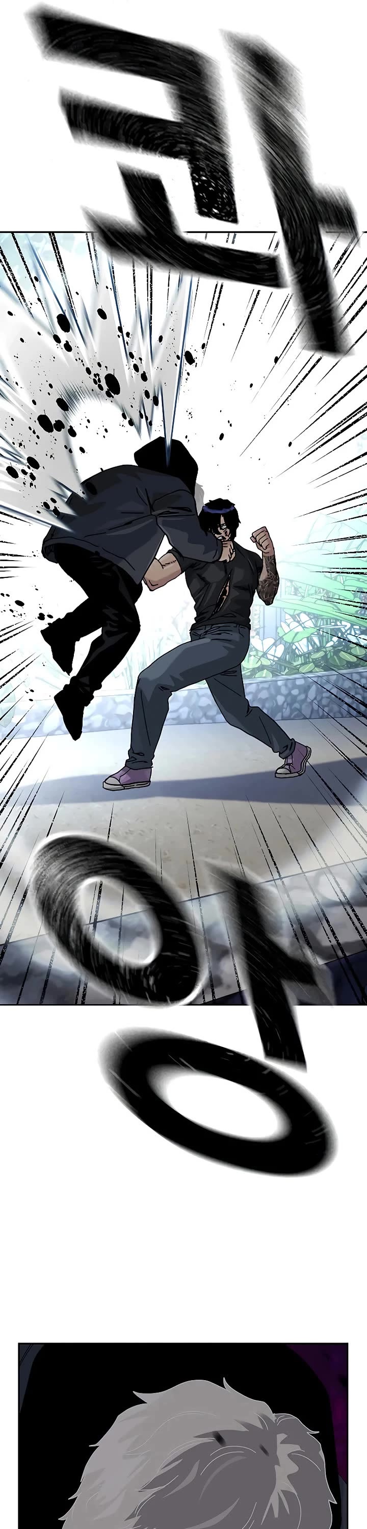 To Not Die Chapter 209 page 66 - Chapter 209