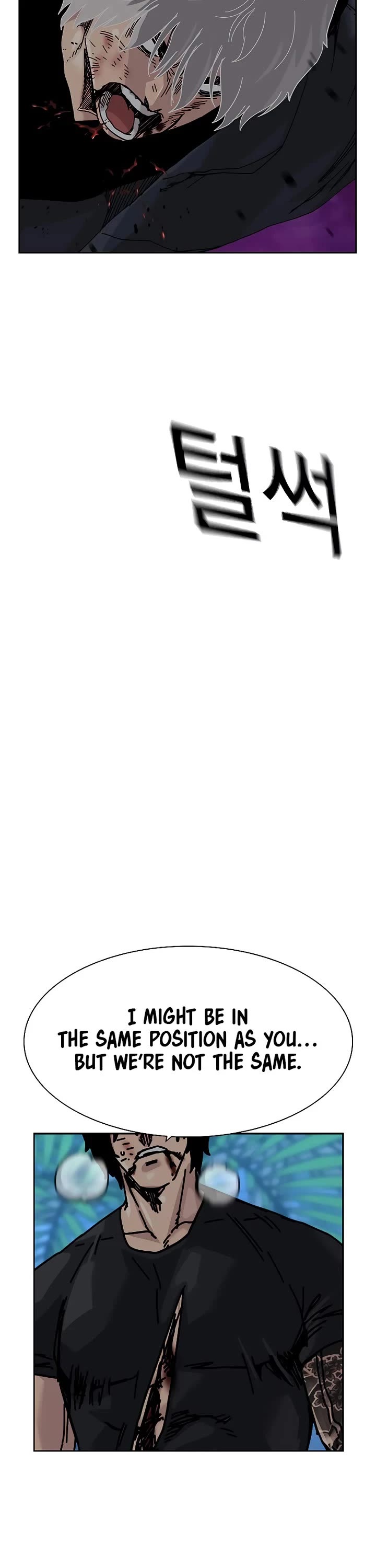 To Not Die Chapter 209 page 67 - Chapter 209