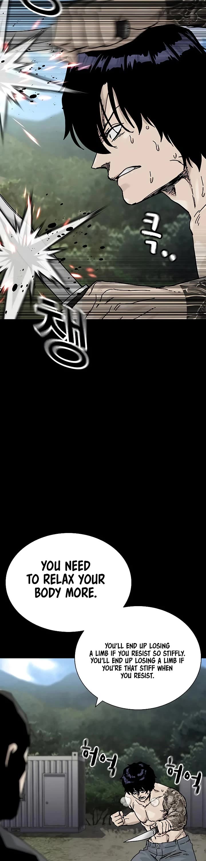 To Not Die Chapter 209 page 7 - Chapter 209