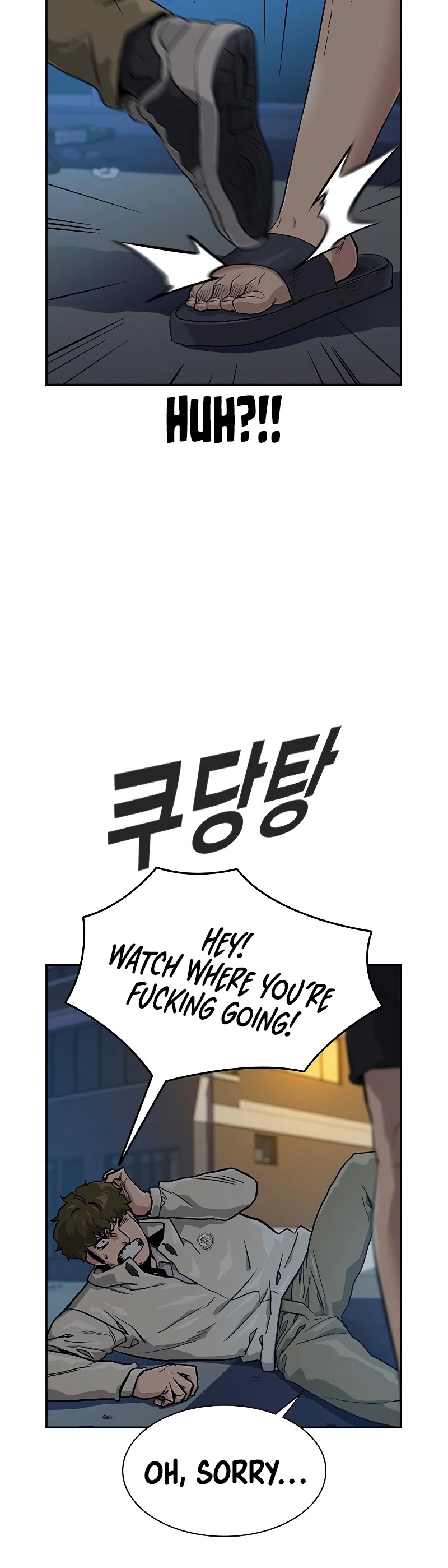 To Not Die Chapter 21 page 13 - Chapter 21