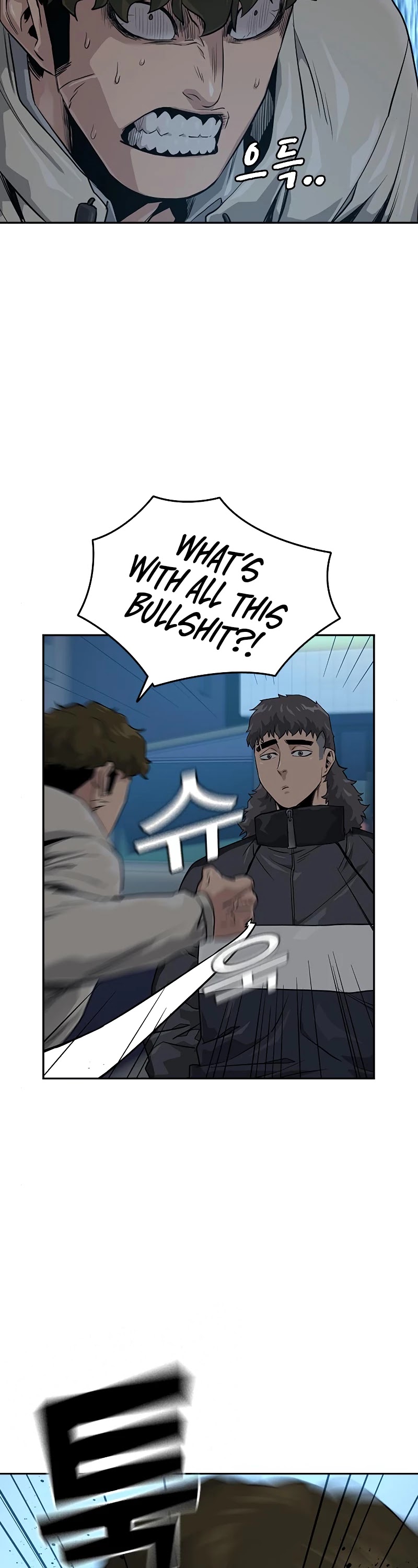 To Not Die Chapter 21 page 16 - Chapter 21
