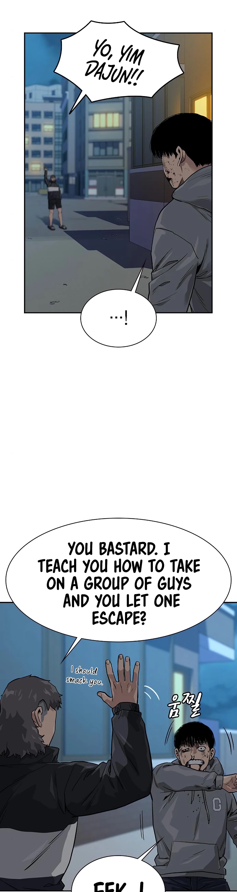 To Not Die Chapter 21 page 19 - Chapter 21
