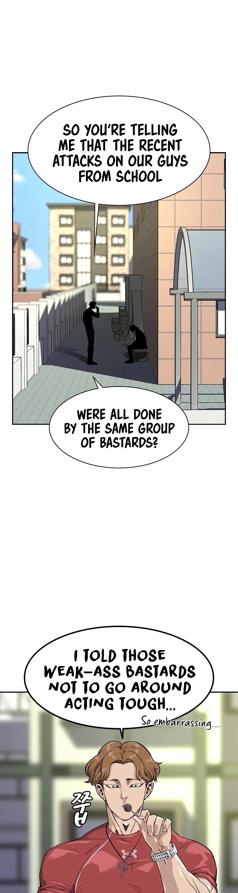 To Not Die Chapter 21 page 23 - Chapter 21