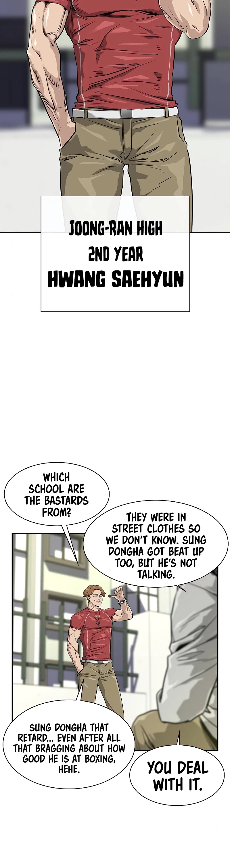 To Not Die Chapter 21 page 24 - Chapter 21
