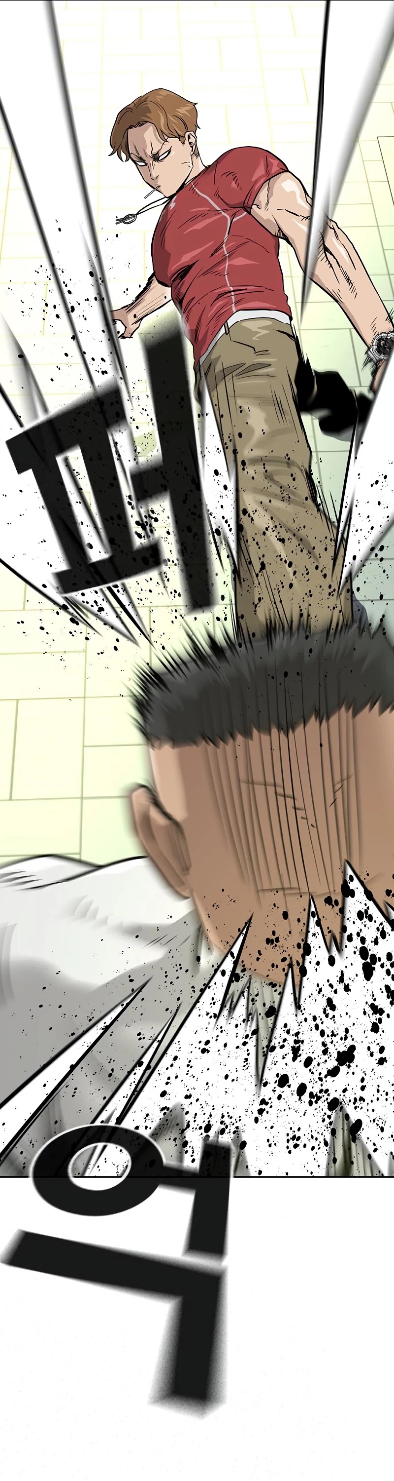 To Not Die Chapter 21 page 35 - Chapter 21