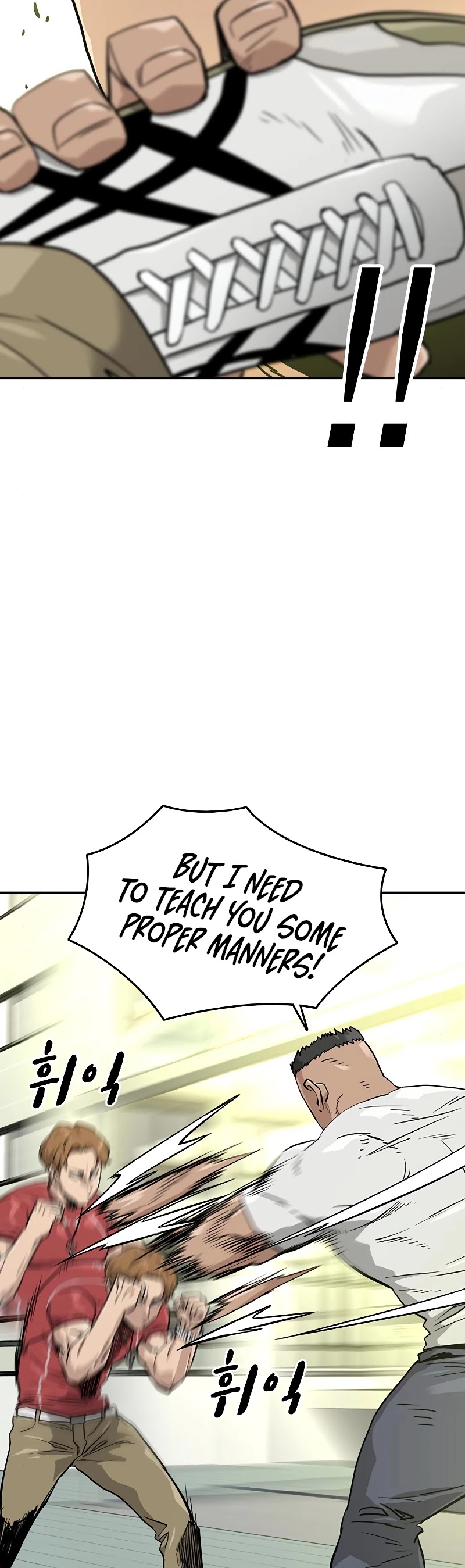 To Not Die Chapter 21 page 37 - Chapter 21