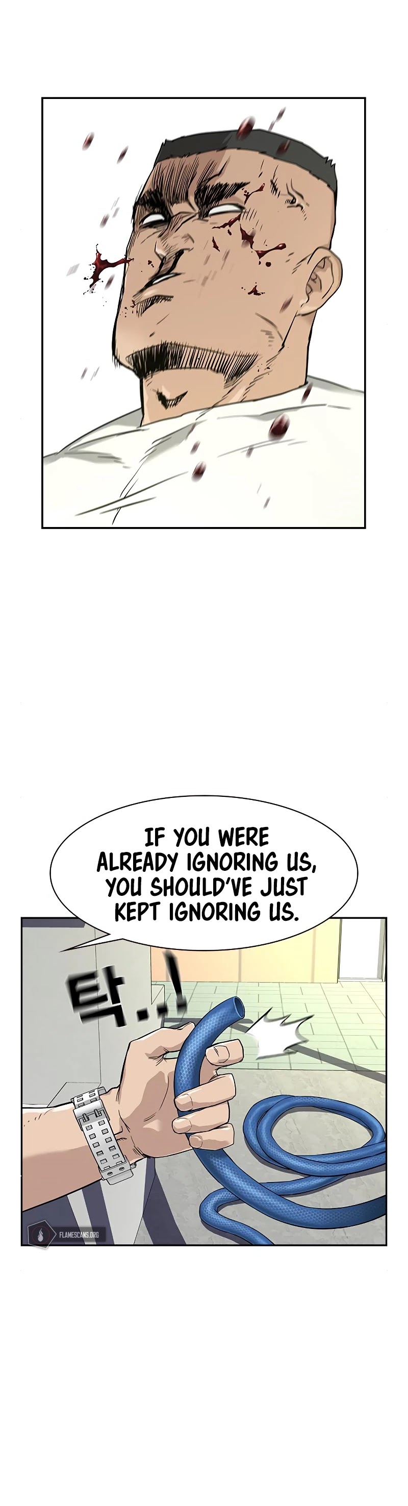 To Not Die Chapter 21 page 41 - Chapter 21