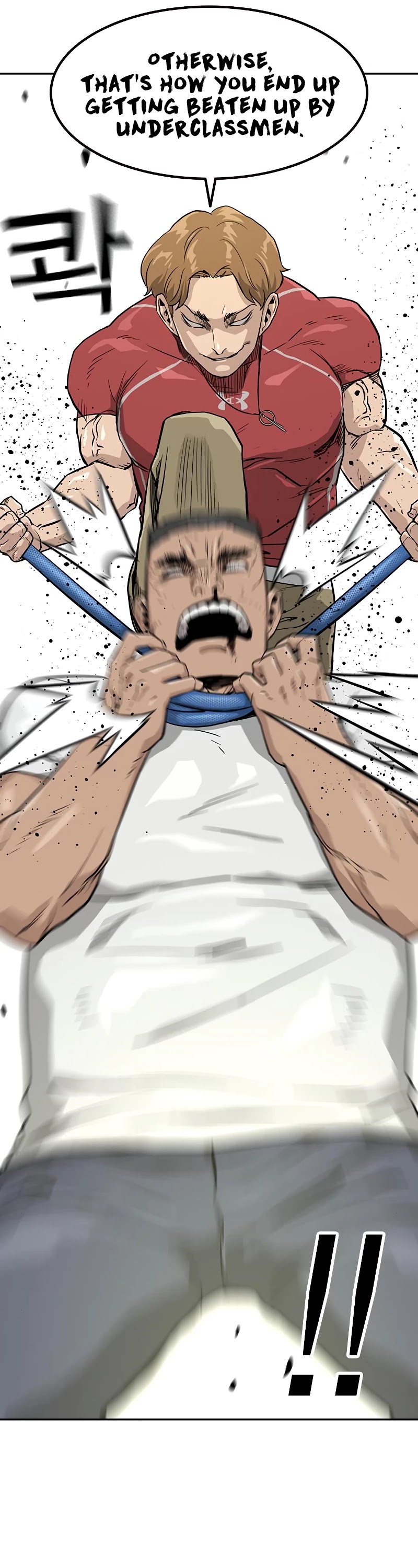 To Not Die Chapter 21 page 42 - Chapter 21