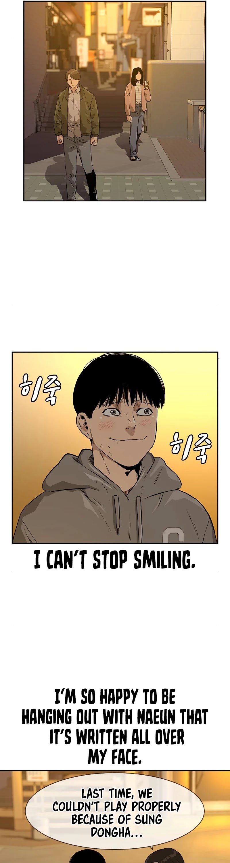 To Not Die Chapter 21 page 46 - Chapter 21