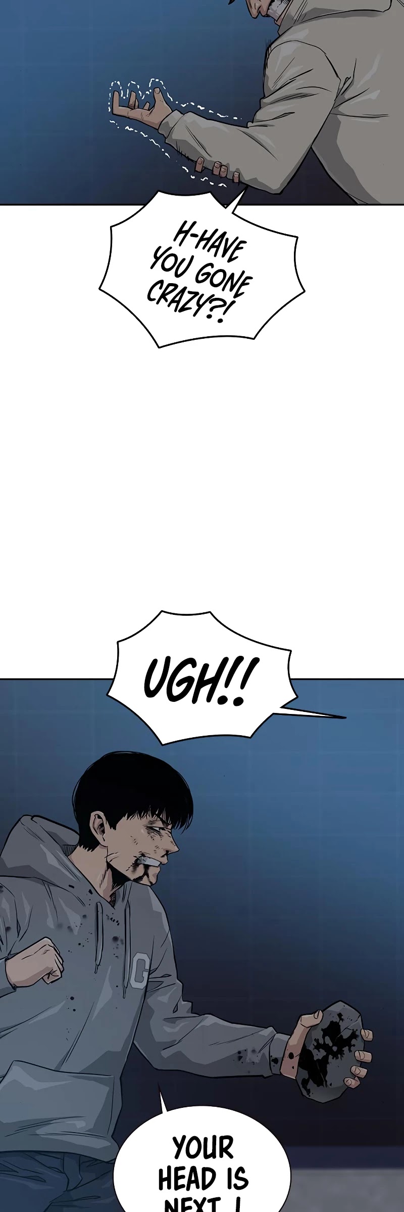 To Not Die Chapter 21 page 5 - Chapter 21