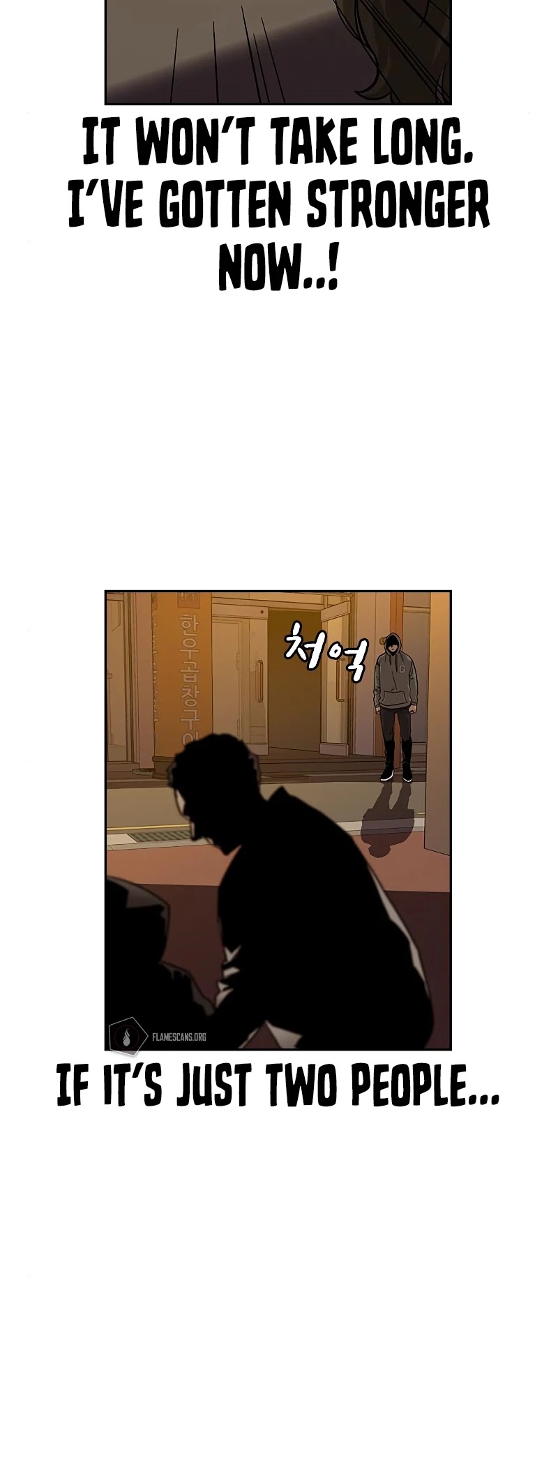 To Not Die Chapter 21 page 53 - Chapter 21