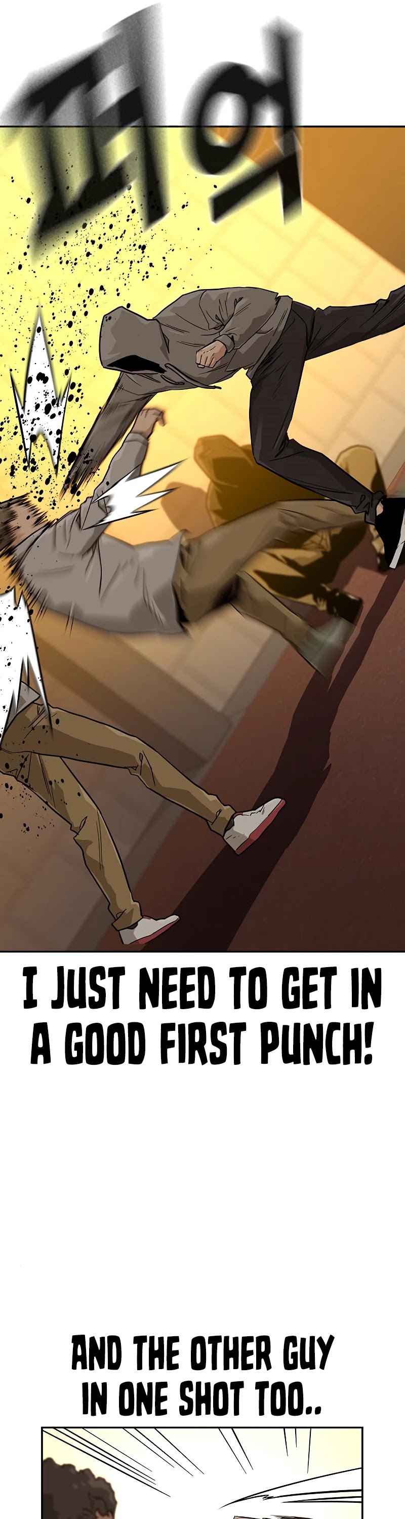 To Not Die Chapter 21 page 54 - Chapter 21