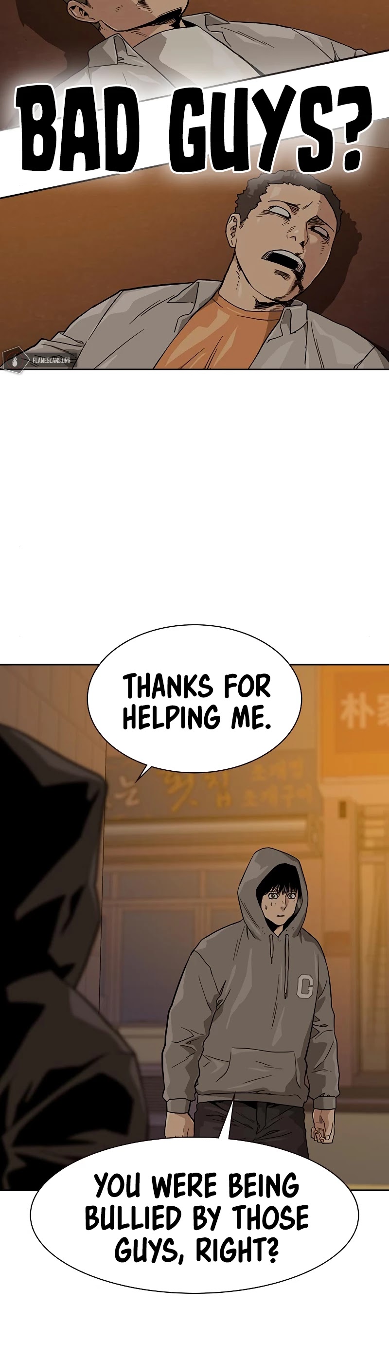 To Not Die Chapter 21 page 57 - Chapter 21