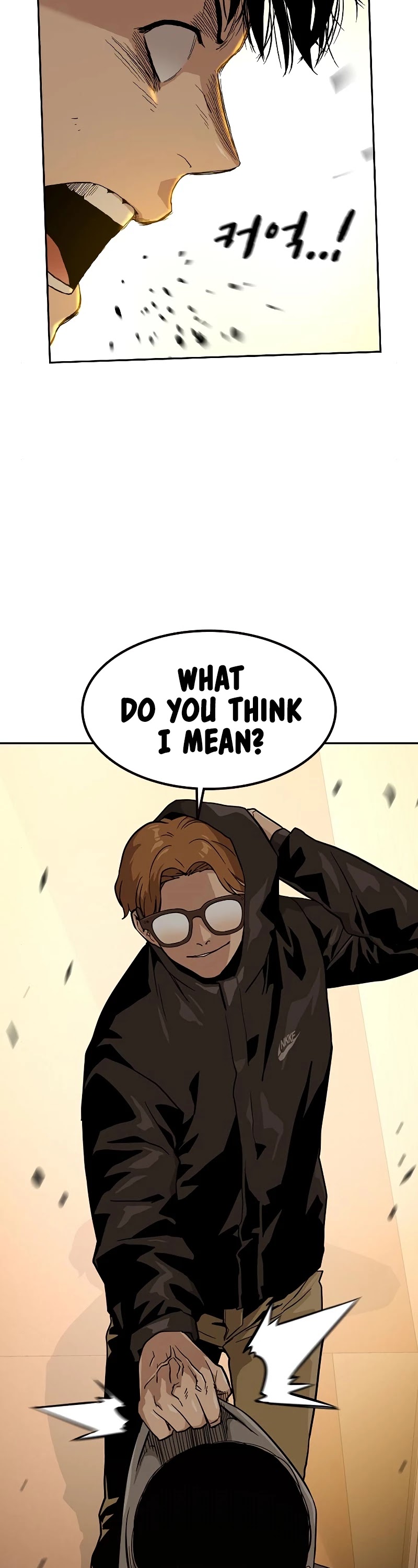 To Not Die Chapter 21 page 60 - Chapter 21