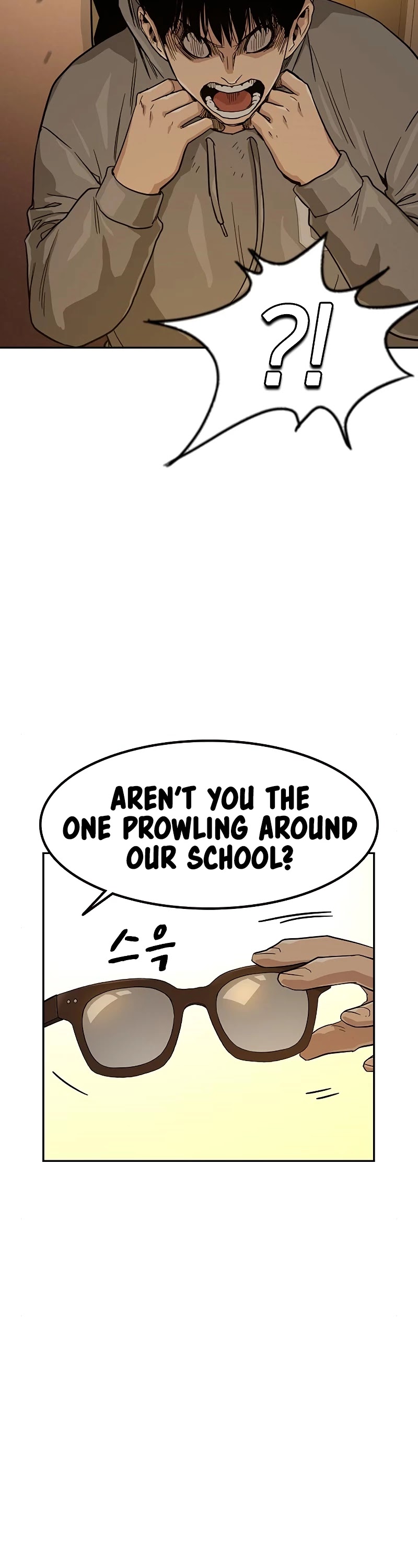 To Not Die Chapter 21 page 61 - Chapter 21
