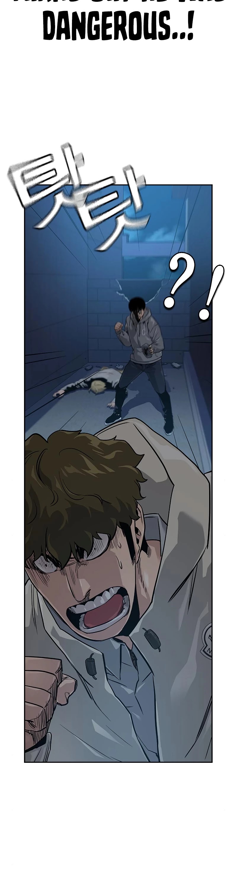 To Not Die Chapter 21 page 8 - Chapter 21