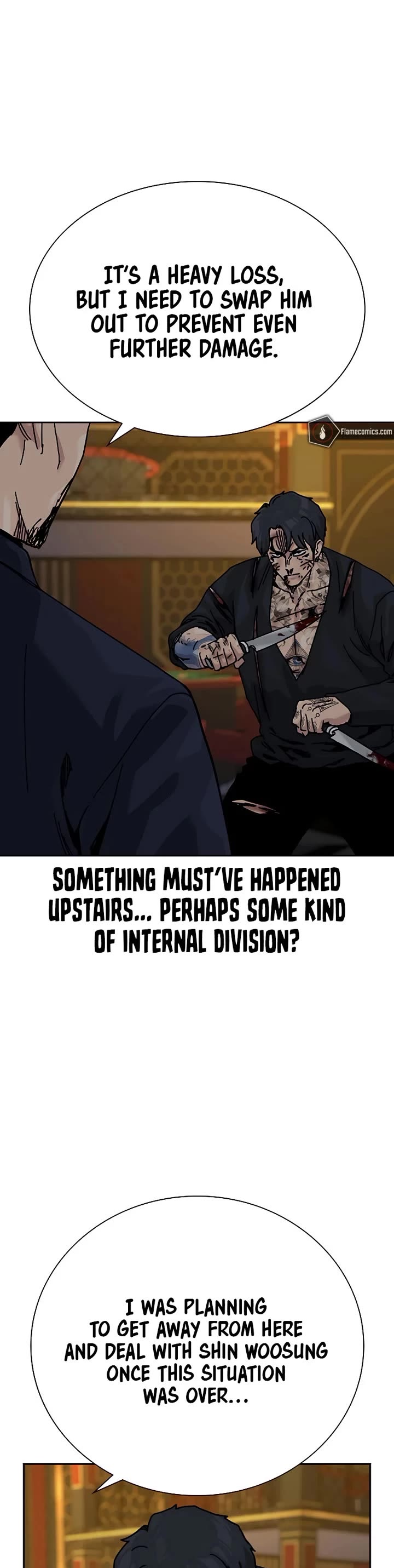 To Not Die Chapter 210 page 16 - Chapter 210
