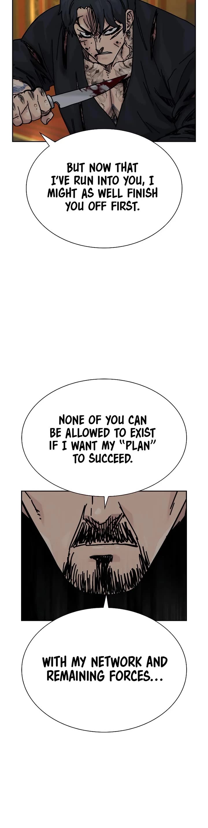 To Not Die Chapter 210 page 17 - Chapter 210