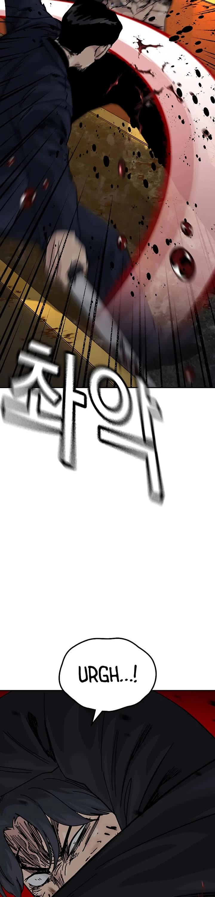To Not Die Chapter 210 page 28 - Chapter 210