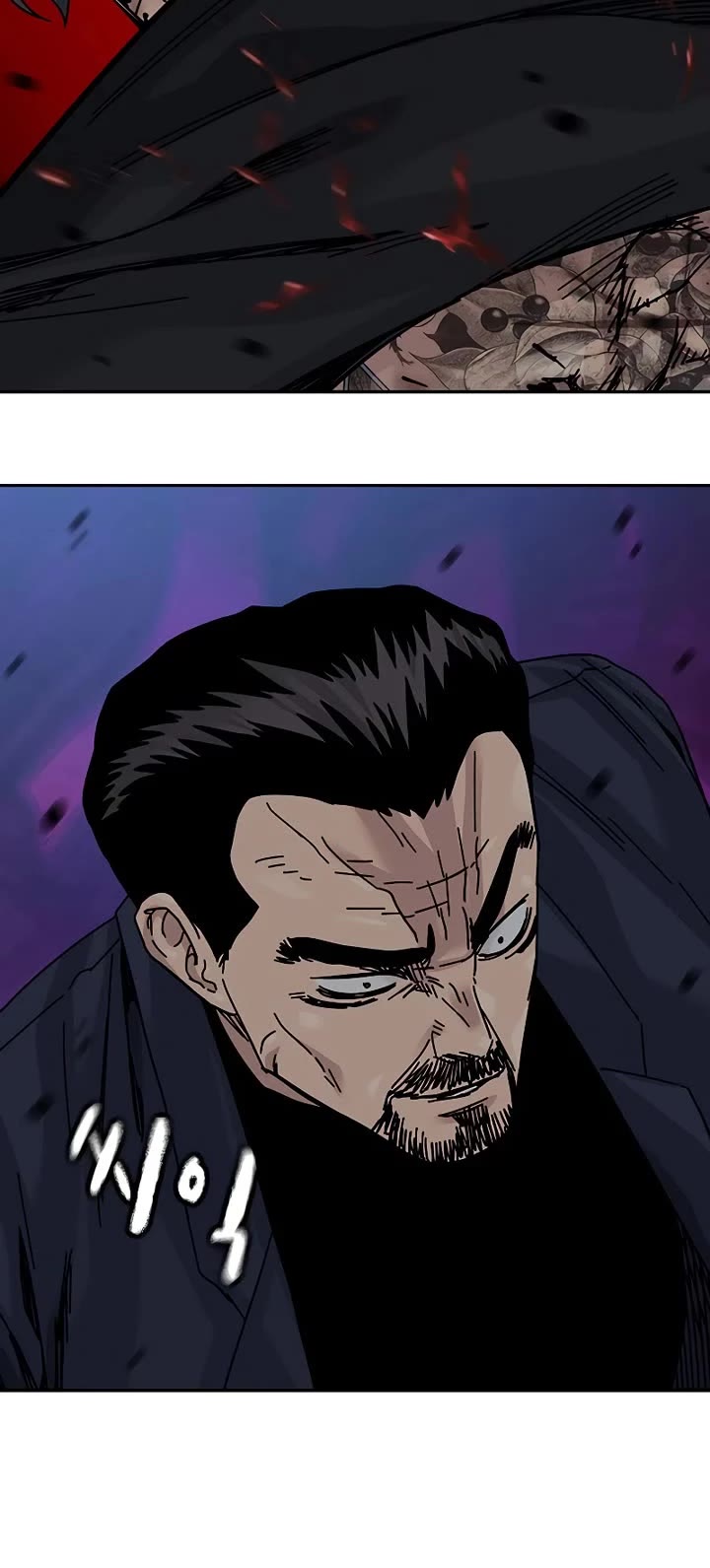 To Not Die Chapter 210 page 29 - Chapter 210