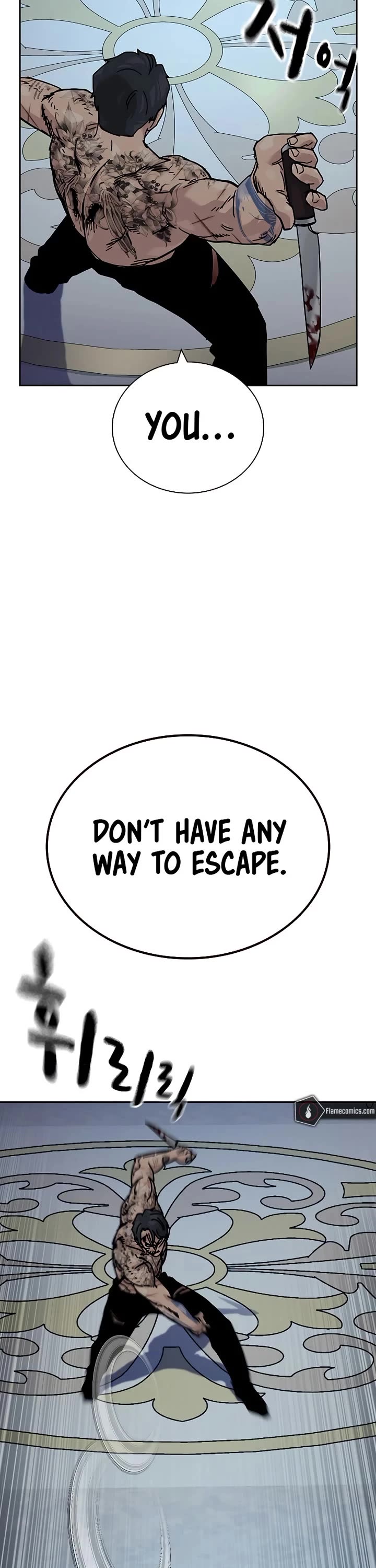 To Not Die Chapter 210 page 42 - Chapter 210