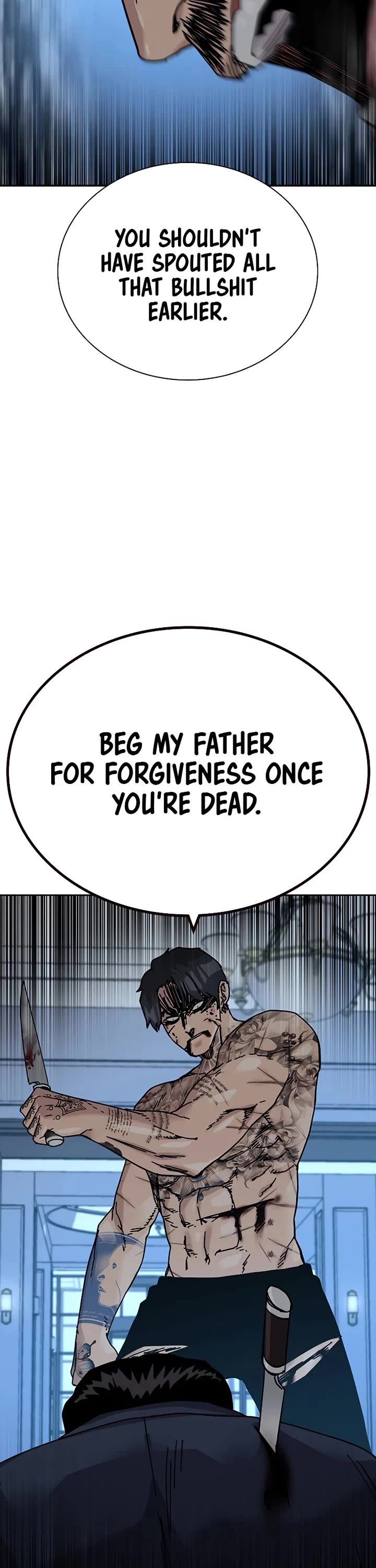 To Not Die Chapter 210 page 46 - Chapter 210