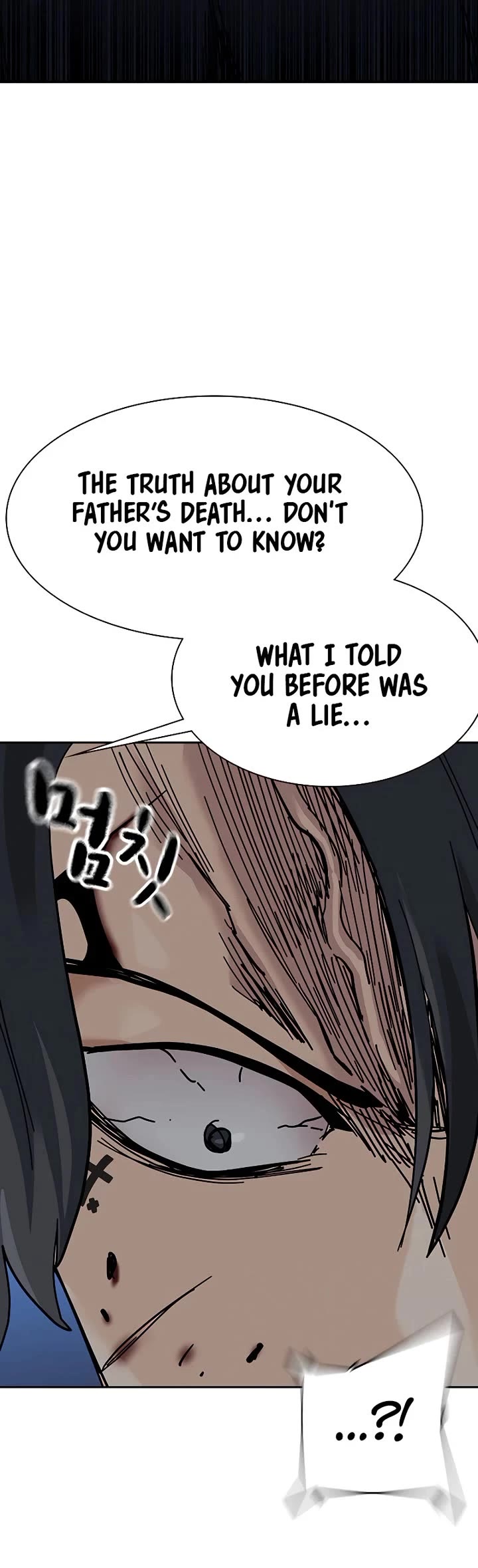 To Not Die Chapter 210 page 47 - Chapter 210