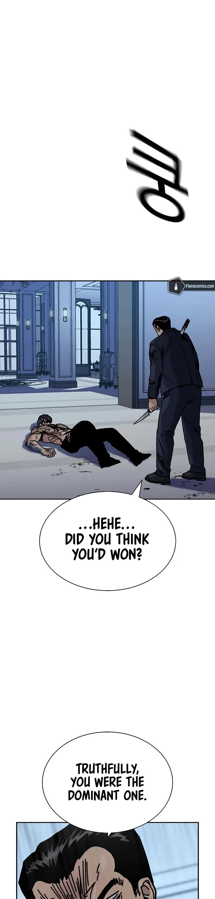 To Not Die Chapter 210 page 51 - Chapter 210