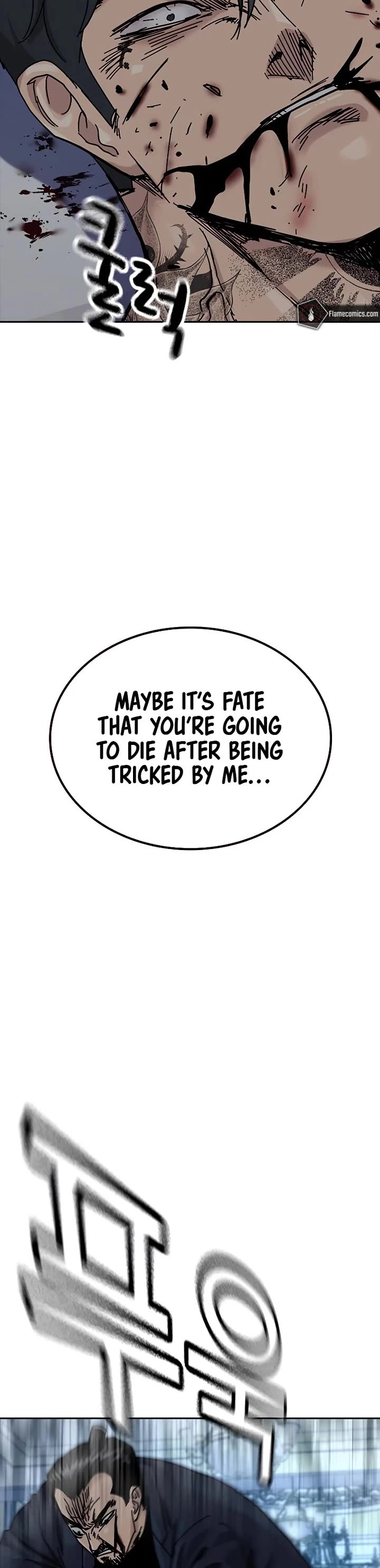 To Not Die Chapter 210 page 57 - Chapter 210