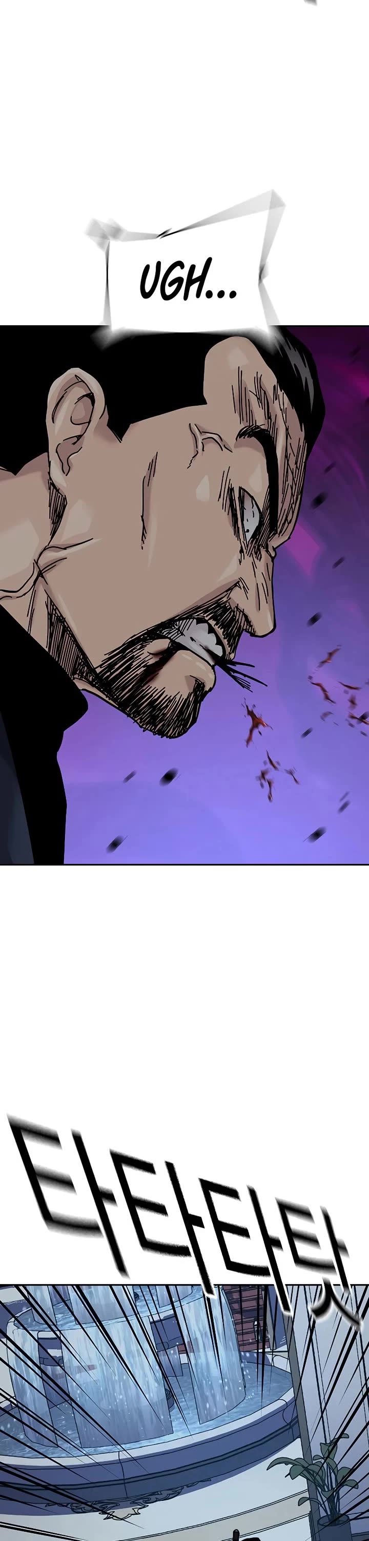 To Not Die Chapter 210 page 69 - Chapter 210
