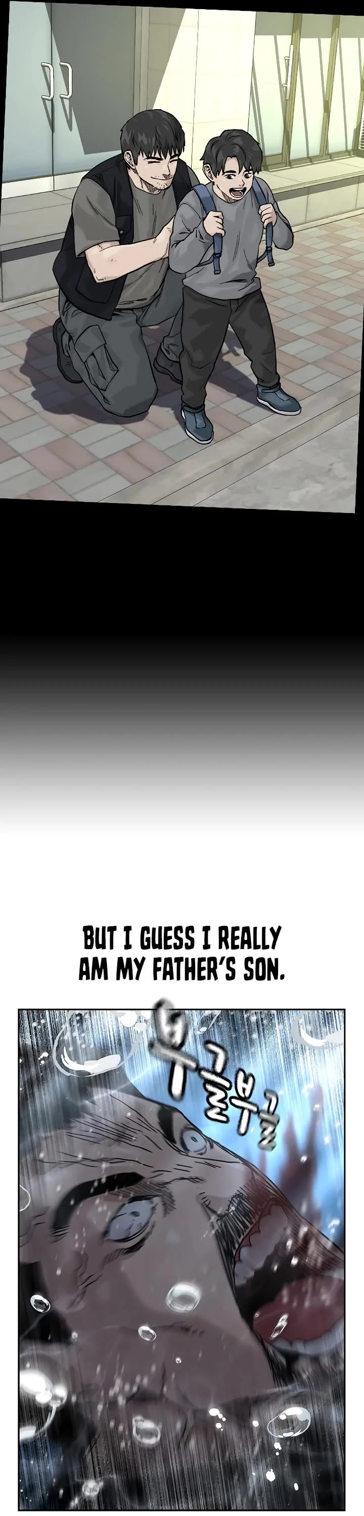 To Not Die Chapter 210 page 72 - Chapter 210