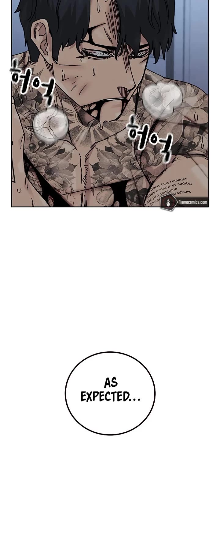 To Not Die Chapter 211 page 13 - Chapter 211