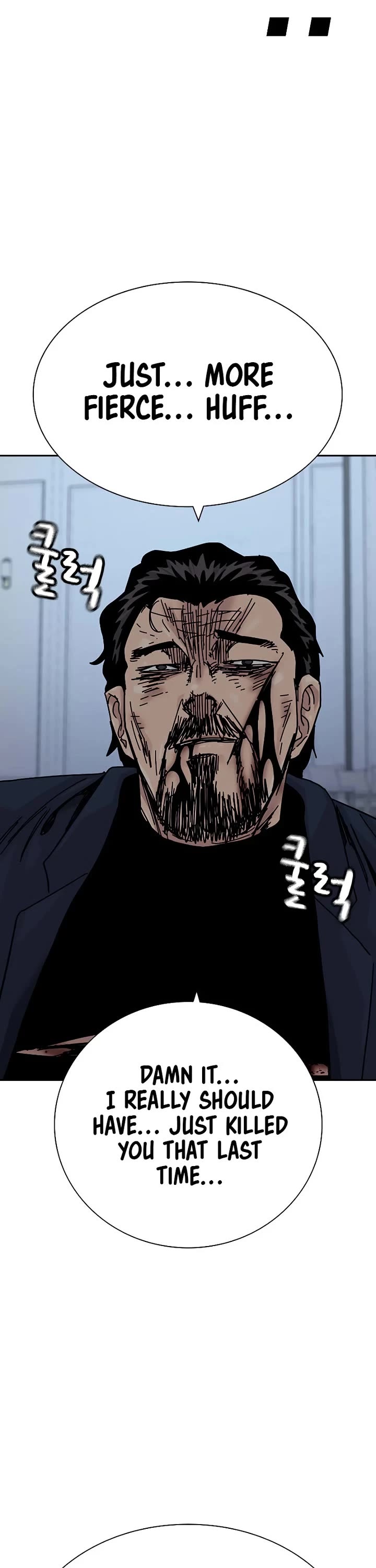 To Not Die Chapter 211 page 15 - Chapter 211