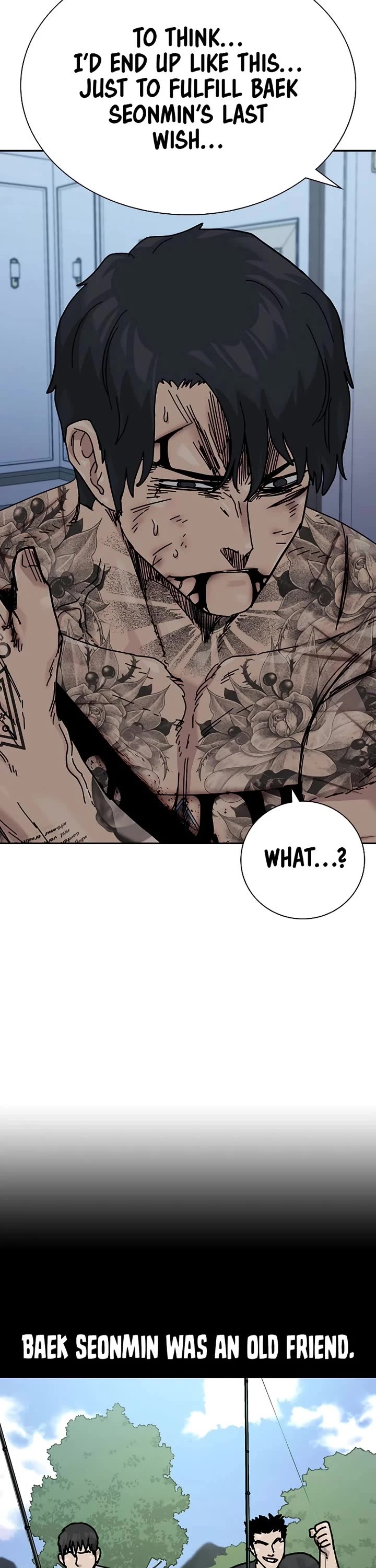 To Not Die Chapter 211 page 16 - Chapter 211