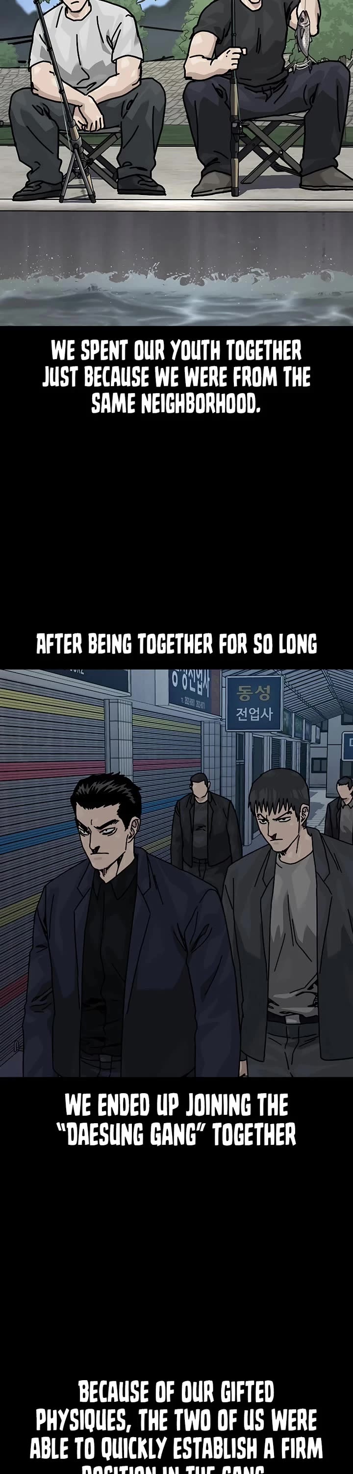 To Not Die Chapter 211 page 17 - Chapter 211