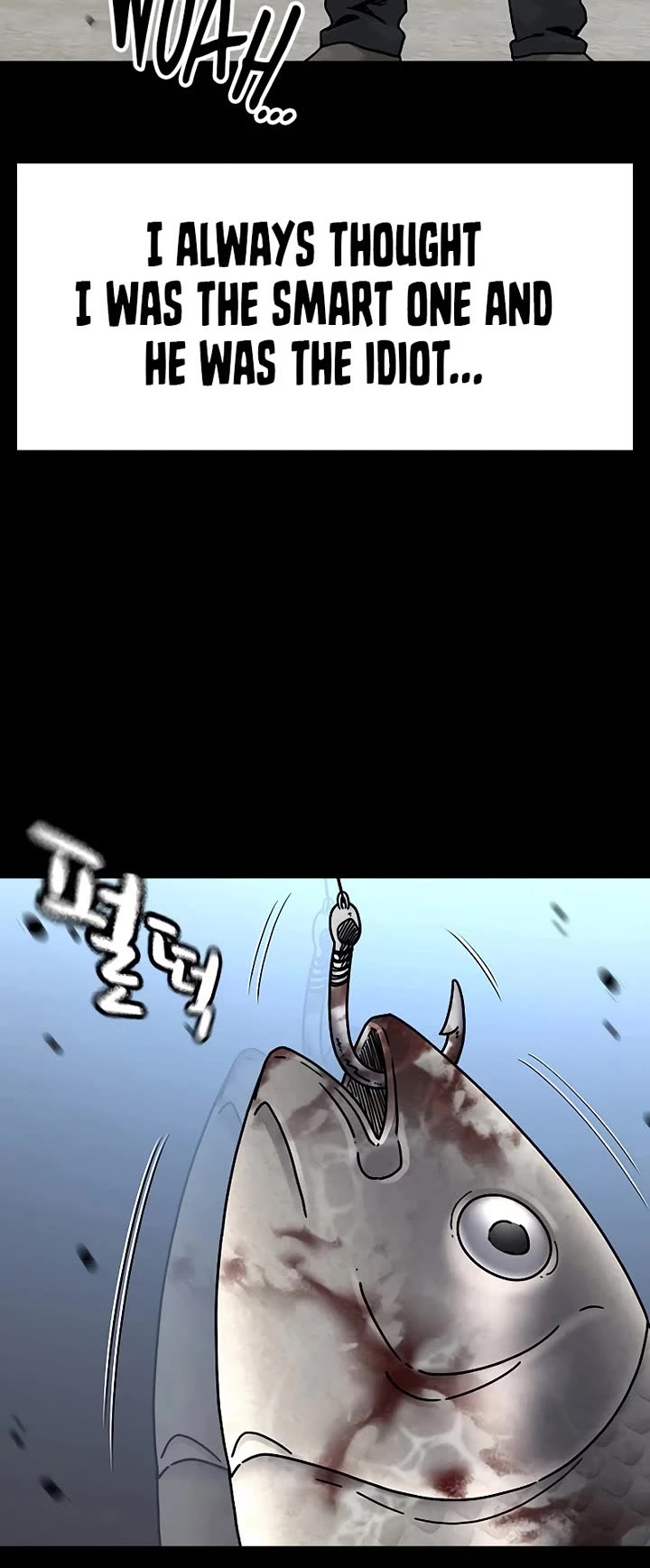 To Not Die Chapter 211 page 45 - Chapter 211
