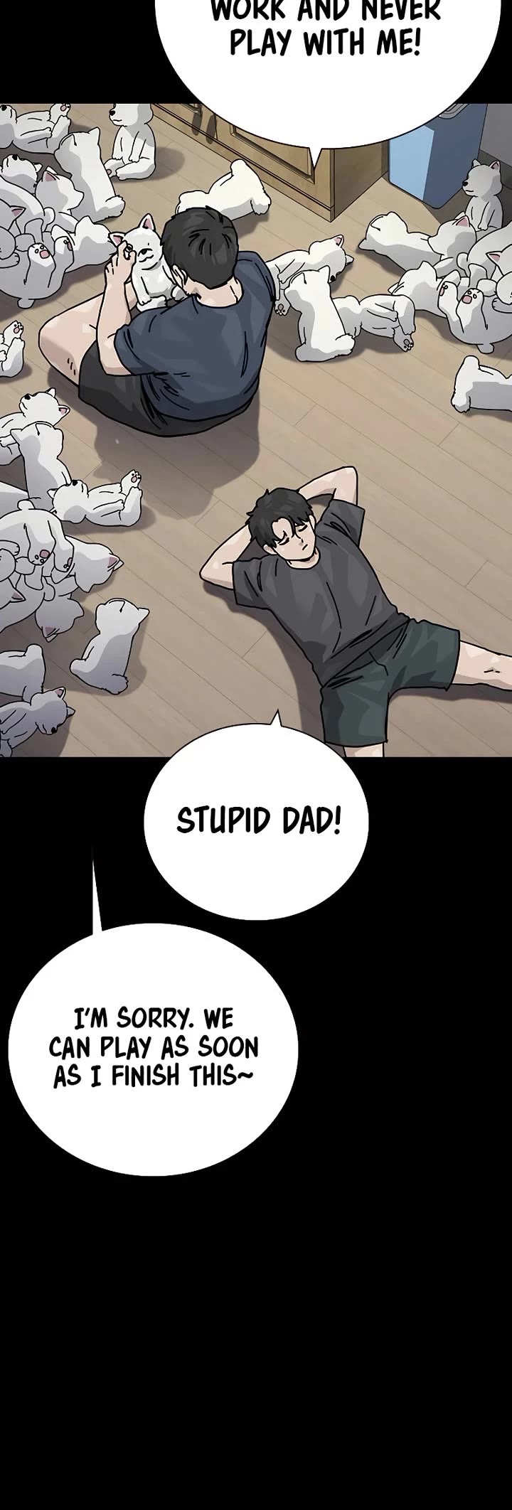 To Not Die Chapter 211 page 5 - Chapter 211