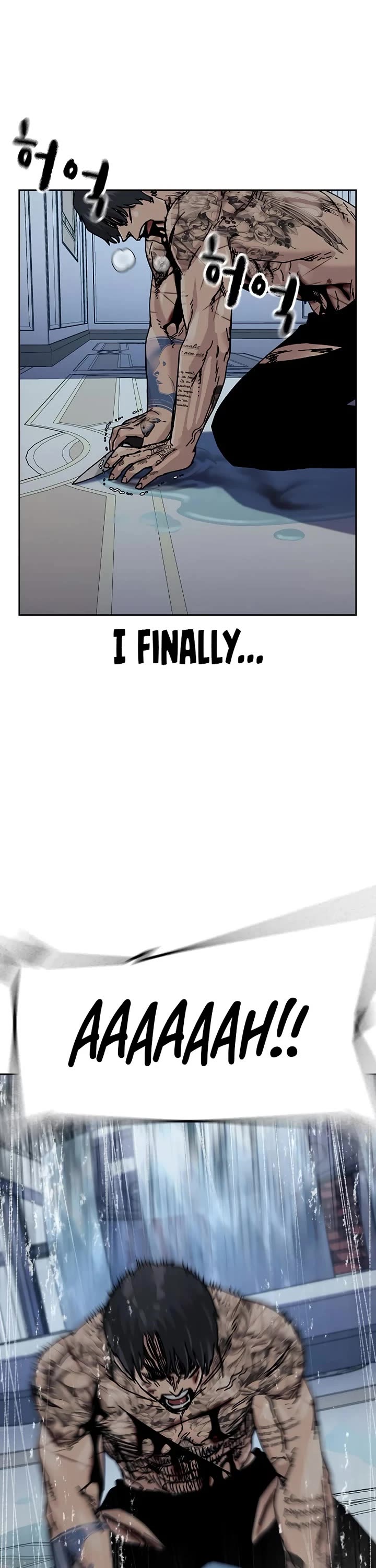 To Not Die Chapter 211 page 52 - Chapter 211