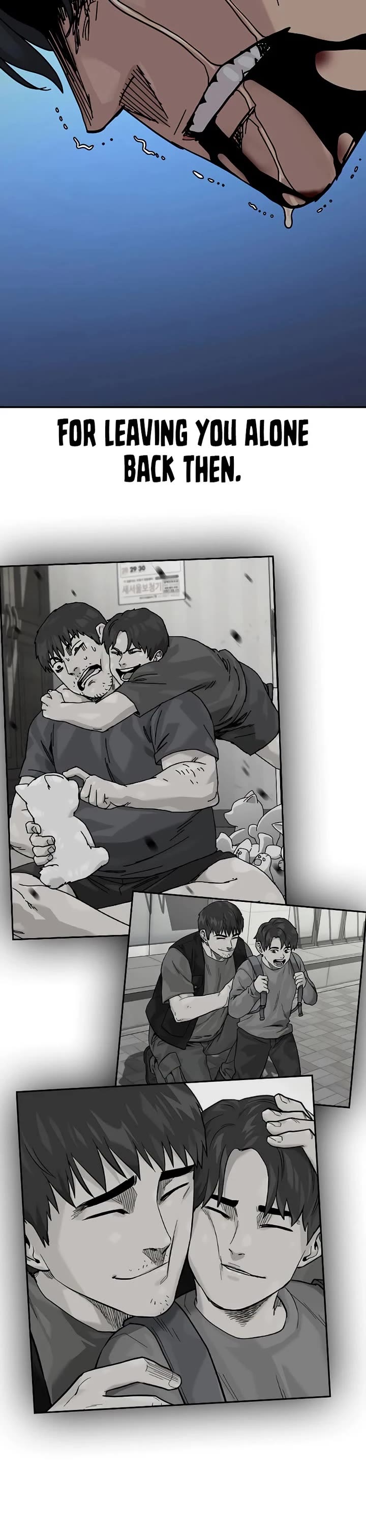 To Not Die Chapter 211 page 56 - Chapter 211