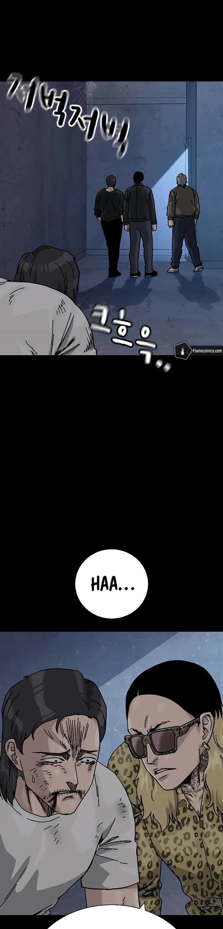 To Not Die Chapter 211 page 67 - Chapter 211